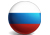 Pусский